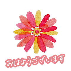 Watercolor Flower Sticker