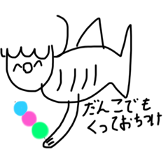 dango_20220525045144