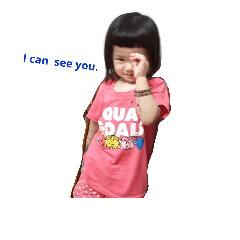 Cian Cian 2.0