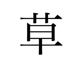 yun_20220525081521
