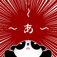 [Marginal flashy panda]Japanese03