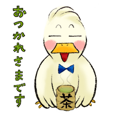 Funny Duck and his girlfriend