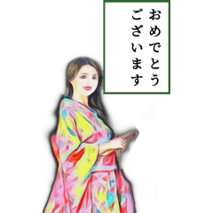Kimono big stamp