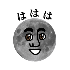 Mr. full moon