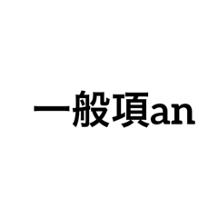 yun_20220524213623