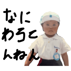 Chan_20220524213114