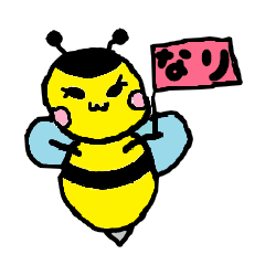 narichan.