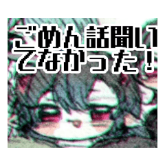 neriame_20220524225057
