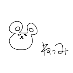 .Hennaikimono.
