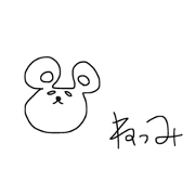 .Hennaikimono.