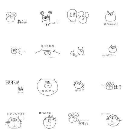 .Hennaikimono.