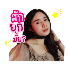 Jubjang_20220523144037