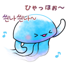 JP&KO w/ Jellyfish (Revised version)