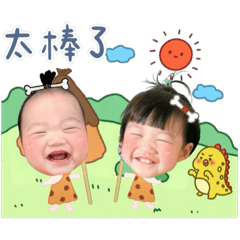 可妮和可頌-恐龍篇