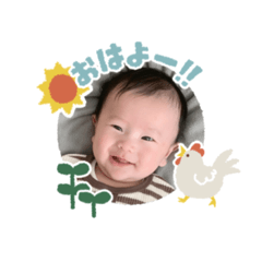 fumi3month