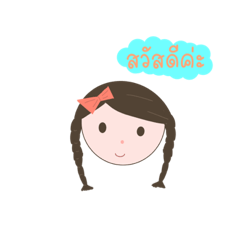 ZhanZhanShop_20220525103433