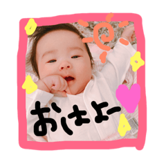 kagawasanchinomeimei