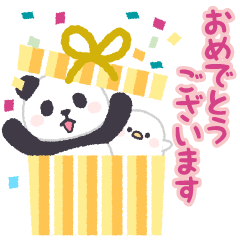 Pandan mini(event)