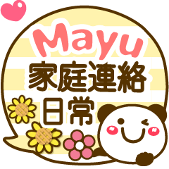 Simple pretty animal stickers Mayu