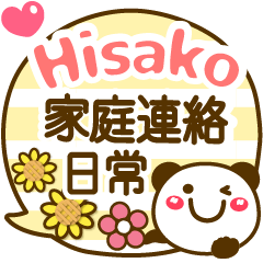 Simple pretty animal stickers Hisako