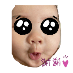 Abby one