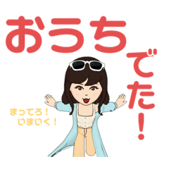 Mizuki_20220525171209