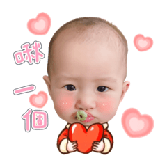 恩恩&雅雅搞笑日常