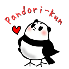 Pandori-kun