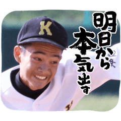 chie_20220525222059
