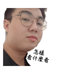 alvin的小小日常