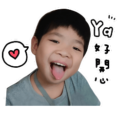 鳥媽與二公子