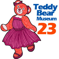 泰迪熊博物館 23
