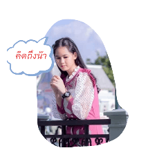 padux.a_20220525145048