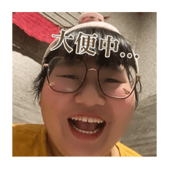 歡樂營