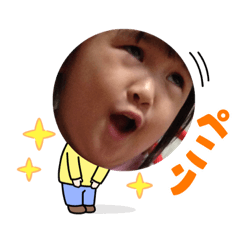 ひこぴー