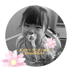 HANA_20220526090827