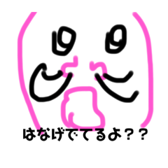 Matuda Ayuka_20220526003330