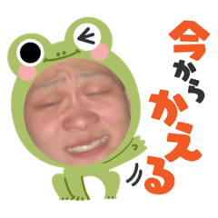 ayano_20220526123310