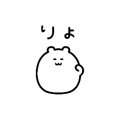 シュール Lineクリエイターズスタンプまとめ Stamplist シュール Lineクリエイターズスタンプまとめ Stamplist