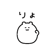 mochi hamster(Japanese ver)