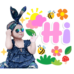 Baby Darin Dukdik