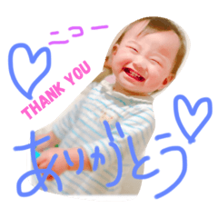 baby hinatata