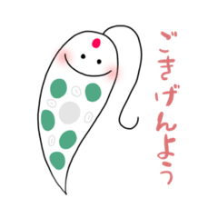 使える！かわいいミドリムシ