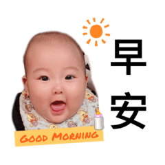 Chen.c_20220525213009 – LINE stickers | LINE STORE