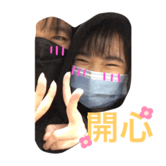 羽你相遇好後悔