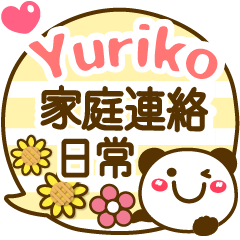 Simple pretty animal stickers Yuriko
