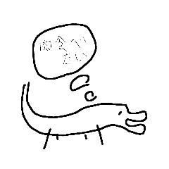 doubutsunoomoi