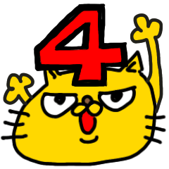 Yellow cat BU-CHIN Sticker 4