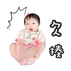 小荳荳❤️❤️