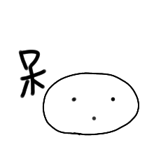 簡單粗糙貼吧